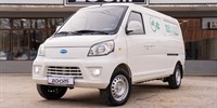 Cenntro Logistar 200V