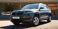 Škoda Kodiaq 2.0 TDI DSG 7 sjedišta