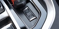 Peugeot 3008 1.5 BlueHDI