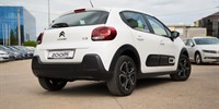 Citroën C3 1.5 BlueHDI