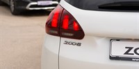 Peugeot 2008 1.6 BlueHDI