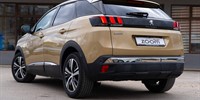 Peugeot 3008 1.6 BlueHDi Allure Business 