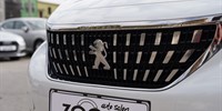 Peugeot 3008 1.6 BLUEHDI S/S BC ACTIVE BUSINESS