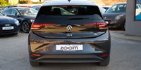 Volkswagen ID.3 PRO S 150KW