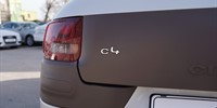 Citroën C4 Cactus 1.6 BLUEHDI 