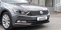 Volkswagen Passat SW 2.0 TDI Business BlueMotion DSG