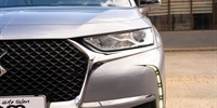 DS DS 7 CROSSBACK  1,5 BlueHDI