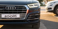 Audi Q5 40 TDI S line QUATTRO