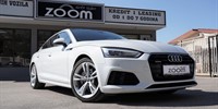 Audi A5
 2.0 TDI QUATTRO
