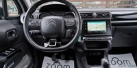 Citroën C3 1.6 BlueHDi *NOVI MODEL*