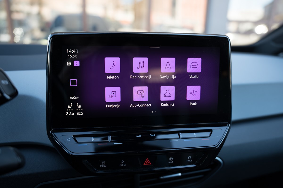 Volkswagen ID.3 PRO S 150KW