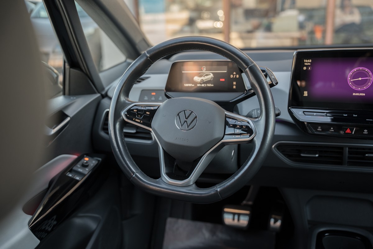 Volkswagen ID.3 PRO S 150KW