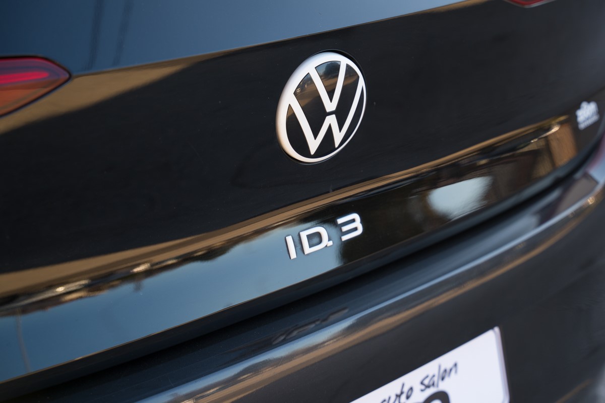 Volkswagen ID.3 PRO S 150KW