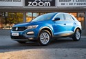 Volkswagen T-Roc 2.0 TDI DSG